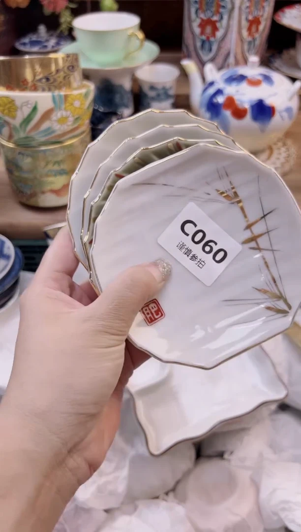 瓷片一***爱           60