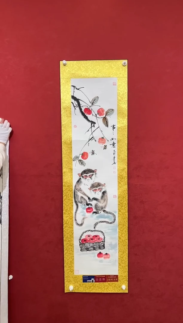 国画老师创作作品 32