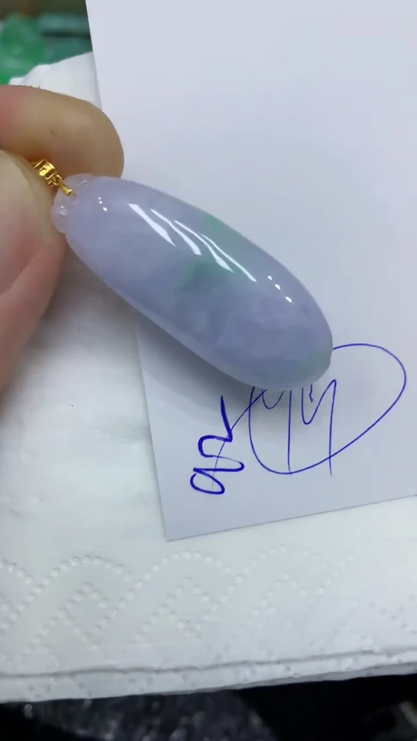 颈饰18K金镶嵌翡翠缅甸A货翡翠