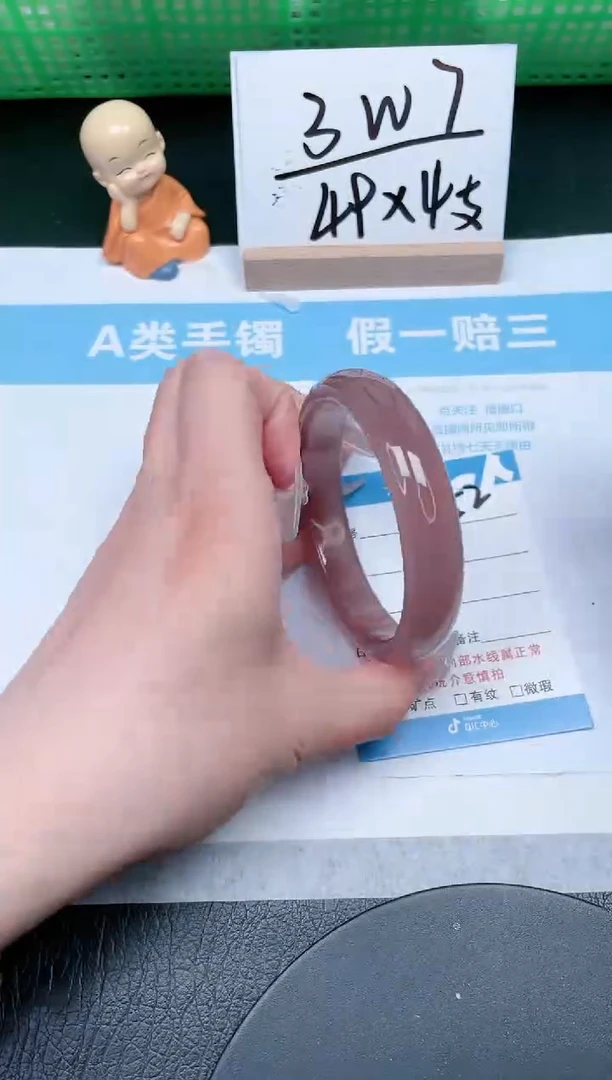 【闪购商品】石英质玉手镯未镶嵌452-61.5