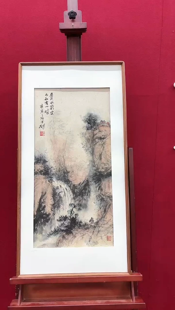 国画戈老师绘画作品 带荣宝斋宁波证书 不带框