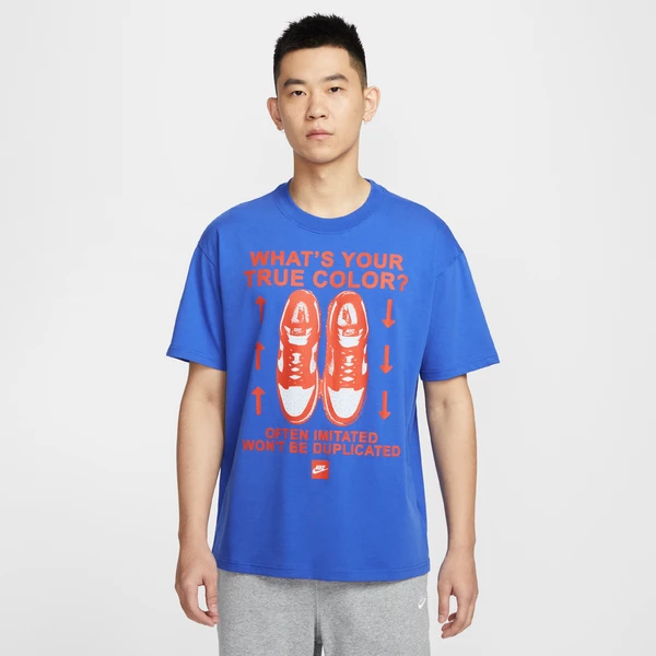 Nike耐克男子TEE ICON运动休闲短袖T恤欧若风HJ0757-480