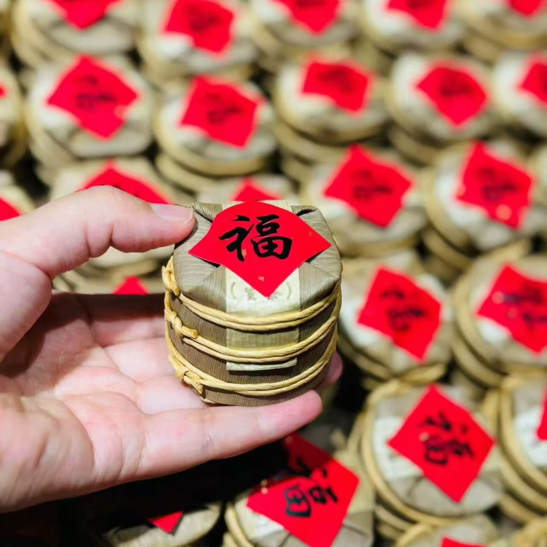 2025年冰岛糯伍小玉饼7g/片1提7片