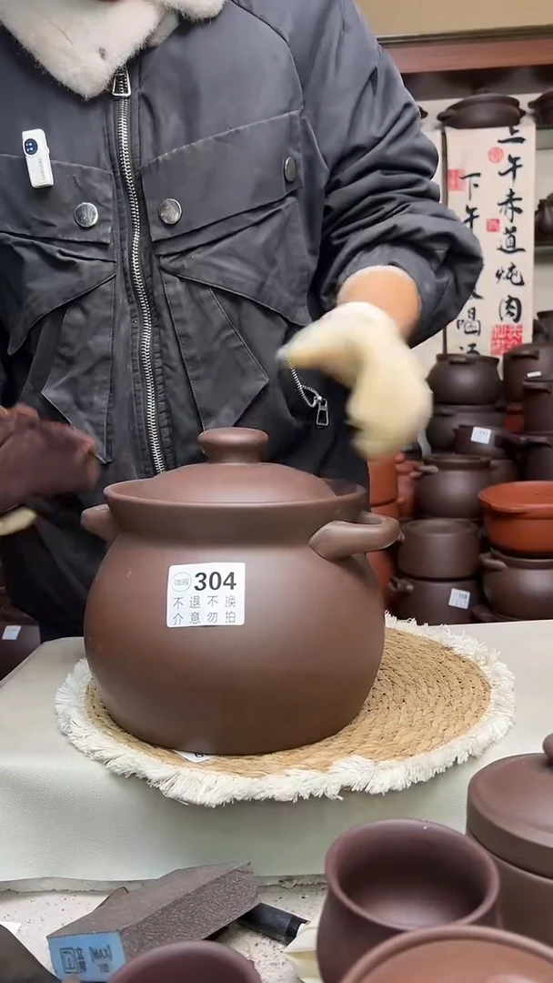 宜兴紫砂3.5升高端煲304