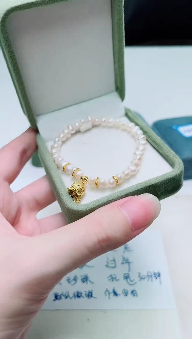 合金其他淡水珍珠 多样性发一152