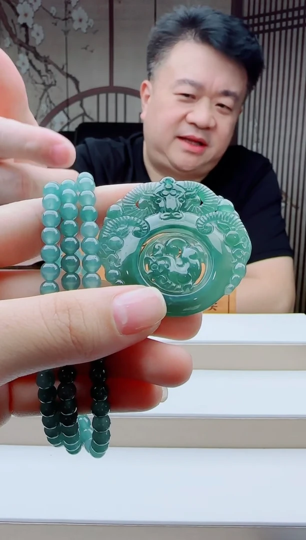 颈饰未镶嵌翡翠多样性随机一件发货