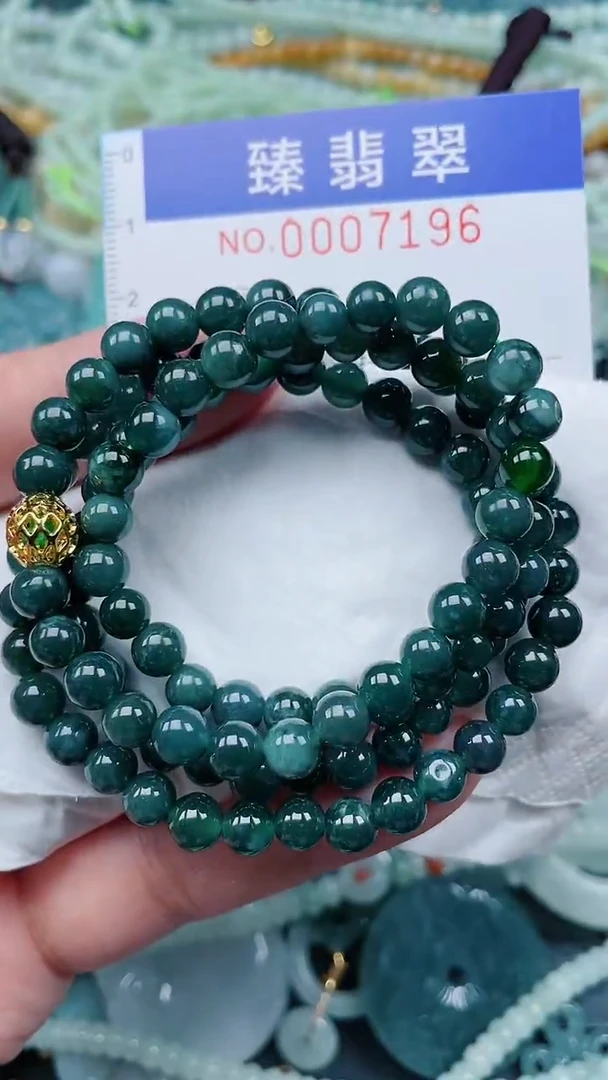 颈饰未镶嵌翡翠.0007196