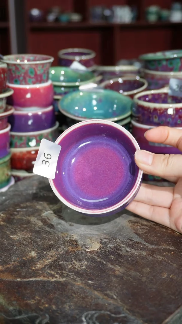 摆件精品窑变钧瓷茶器