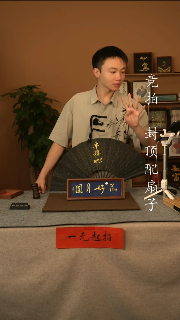 书法平***庸11111111111