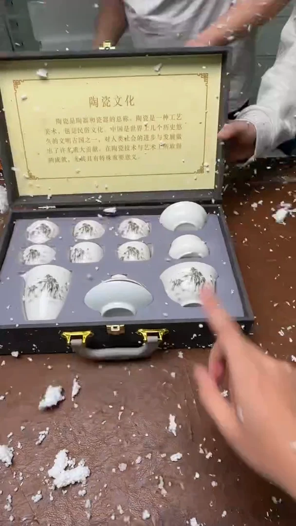 @@@@@@@@@@@@@@@@@@@@@@@茶具