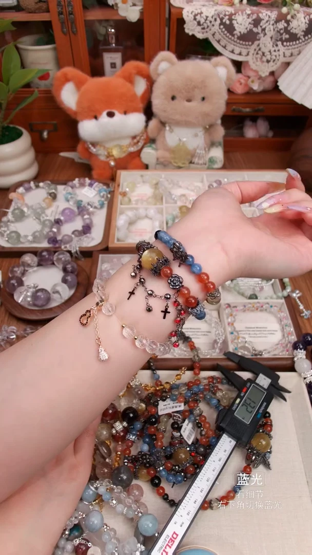 水晶手链未镶嵌031多样性发货 发其一