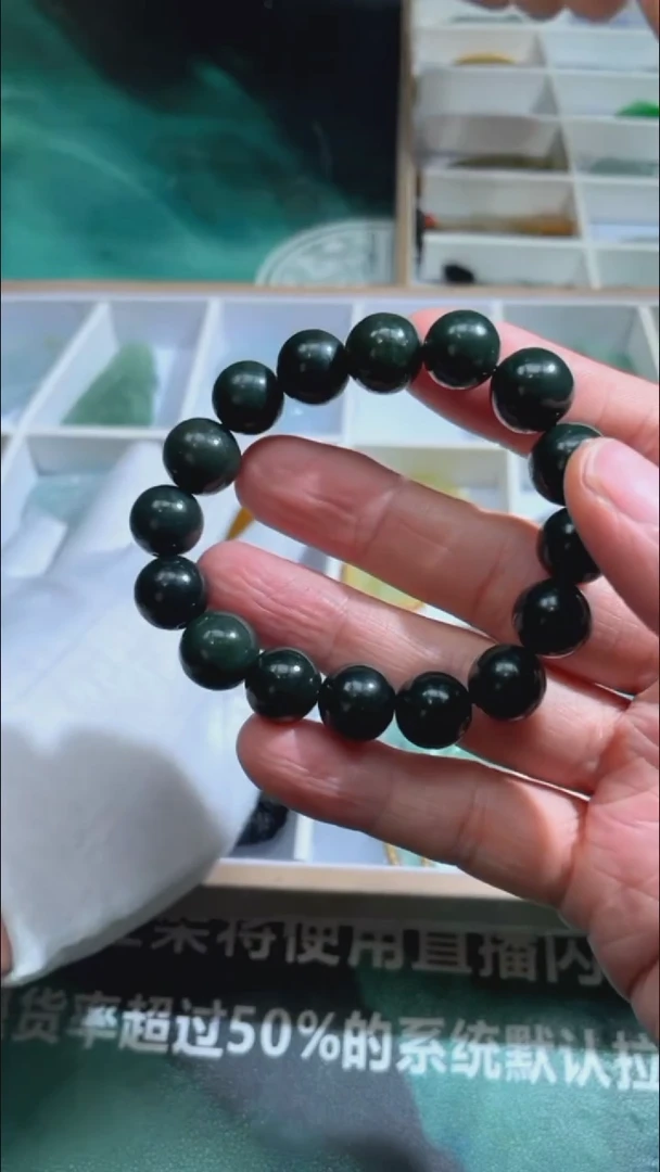 定制翡翠未镶嵌-毛货-不退不换-