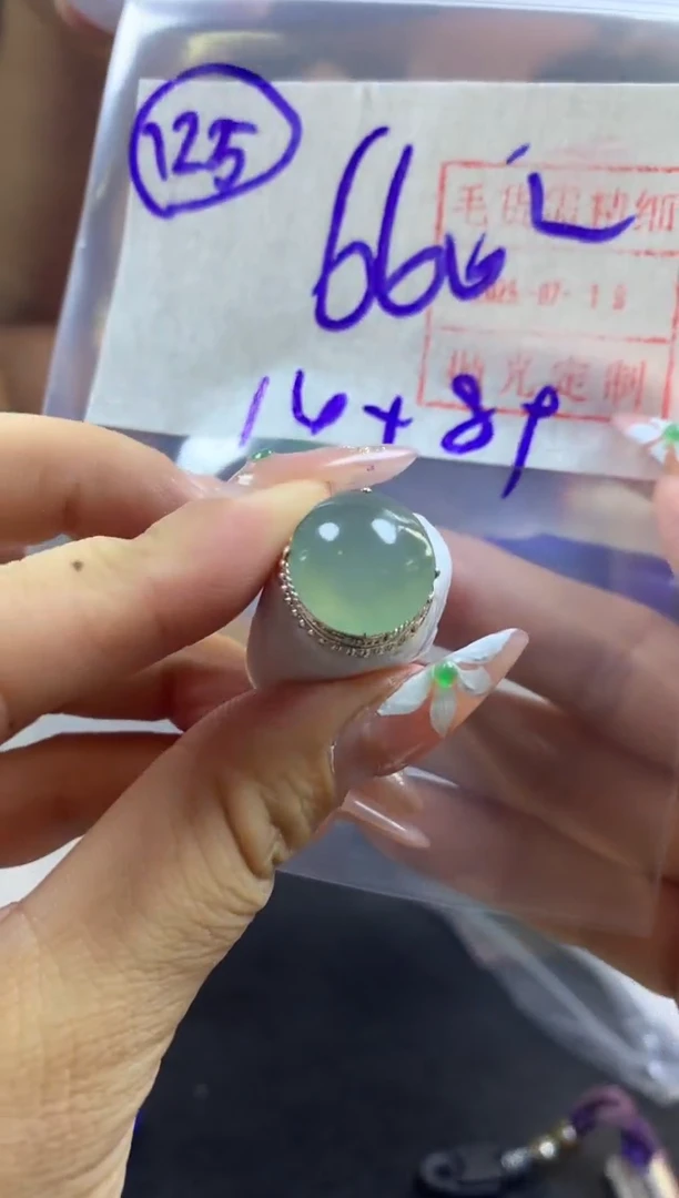 定制翡翠未镶嵌125蛋面*670元毛货需精抛光