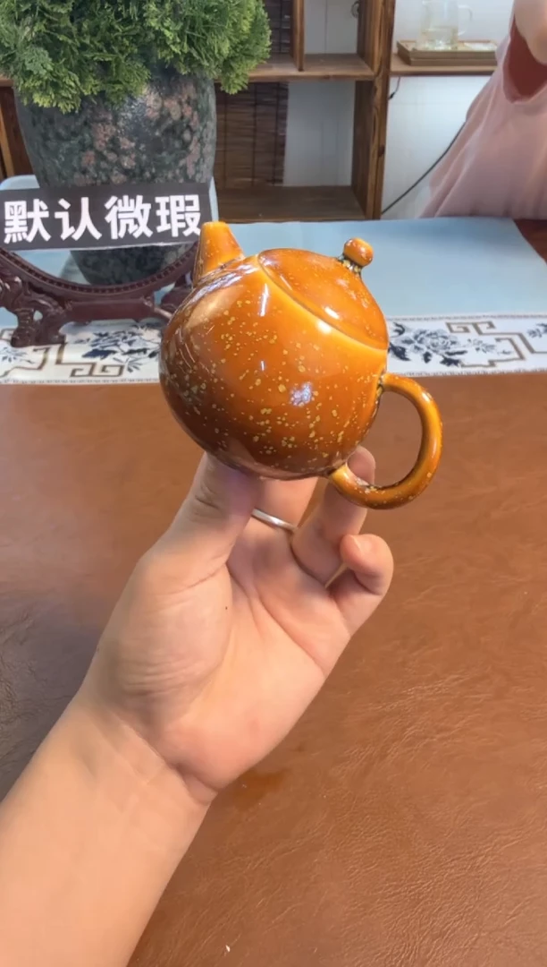 陶瓷茶具微瑕介意勿拍