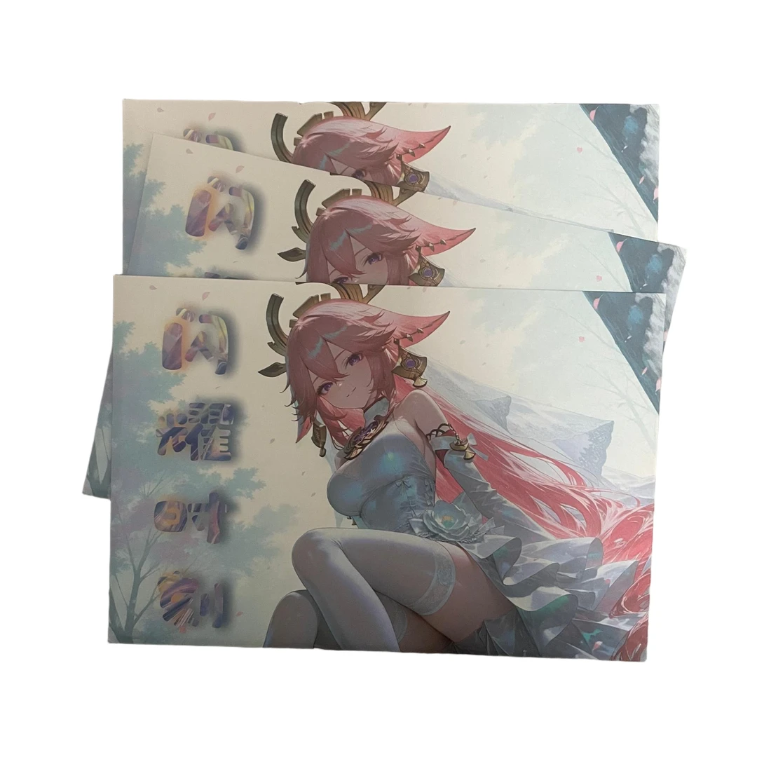 觅宝卡社出品《闪耀时刻》A5卡牌 卡牌盲盒默认代拆！未成年禁止下单