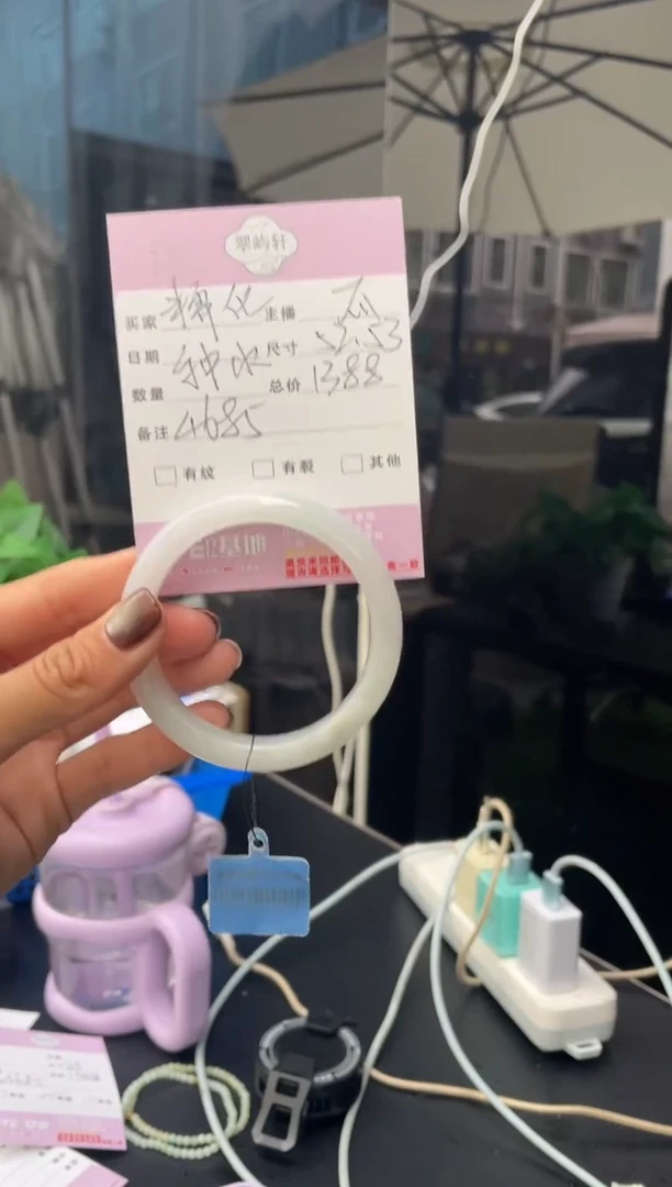 未镶嵌手镯翡翠G 52正圈 4685