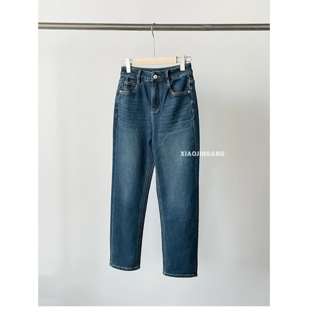 小金刚-【休斯顿】休闲显瘦百搭修身牛仔裤