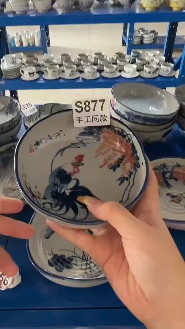 碗877老陶泥小碗一只瑕