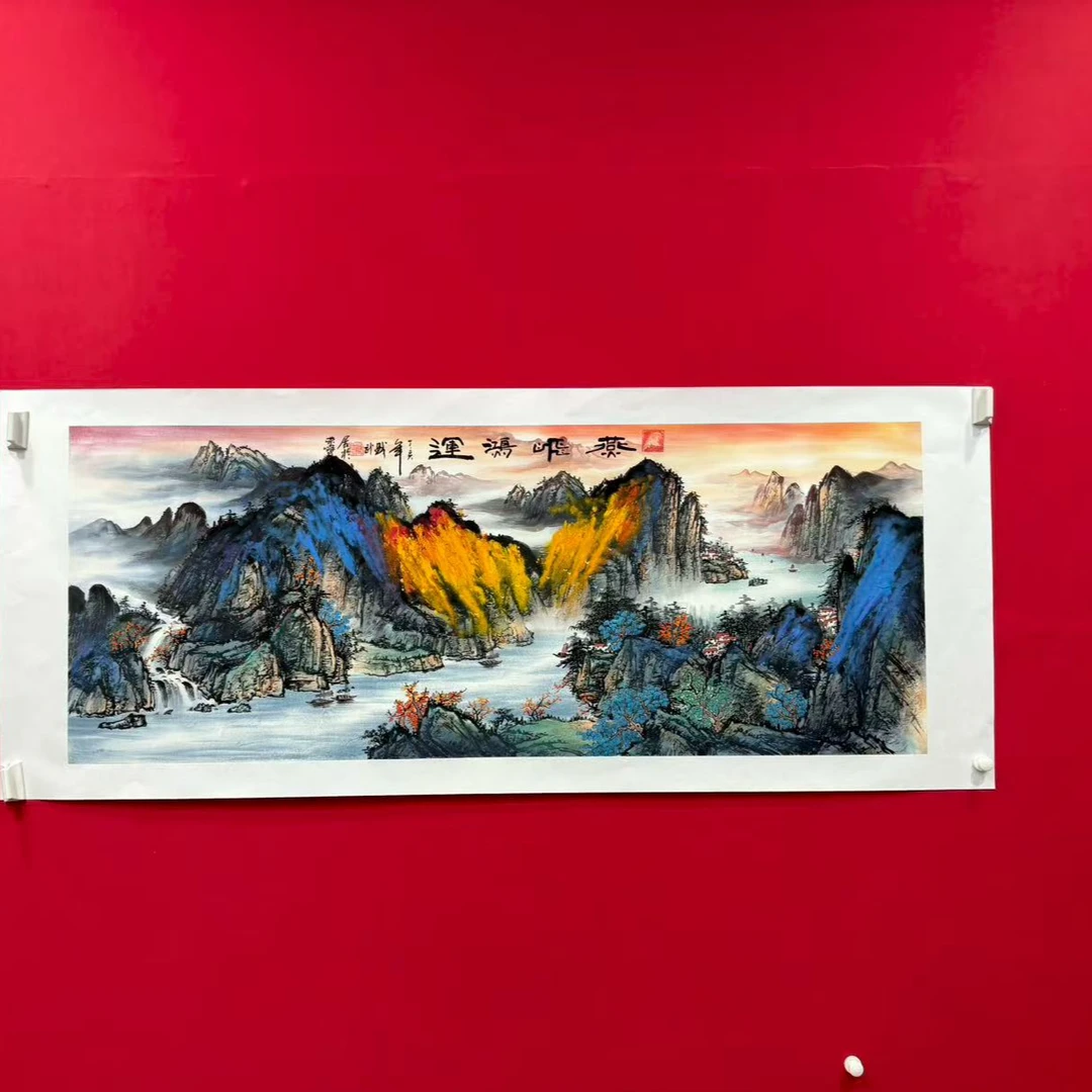 熊盛武-手绘宣纸六尺燕飞鸿运山水国画