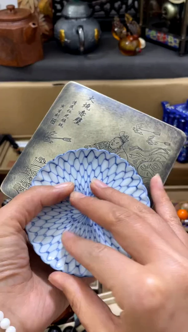 其他瓷片瓷片瓷片瓷茶宠