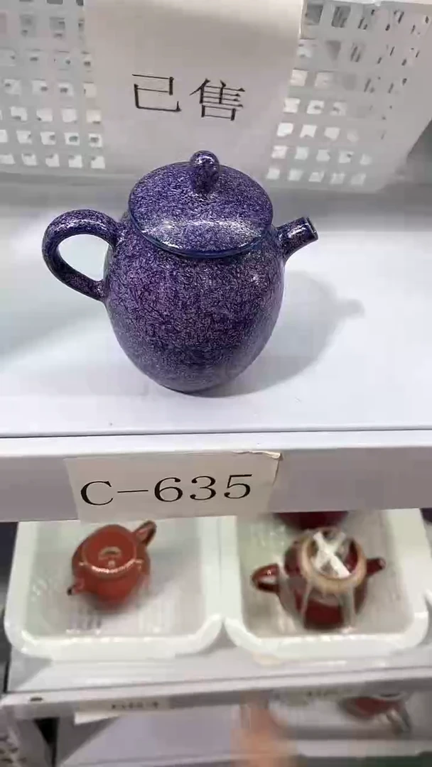 瓷片C-635陶瓷茶具茶器