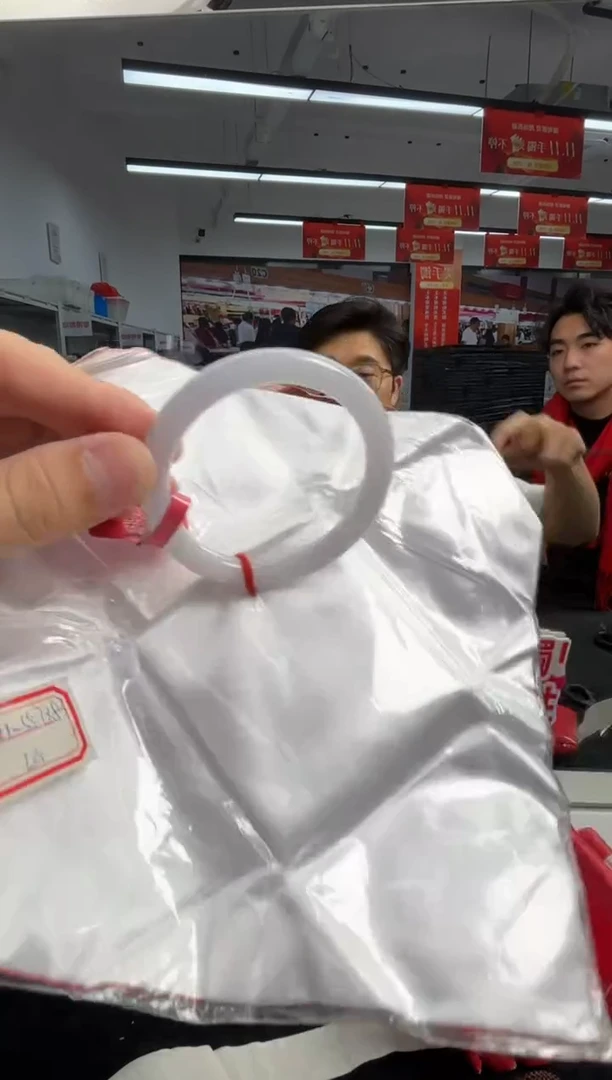 未镶嵌手镯（圆镯）翡翠翡翠手镯8