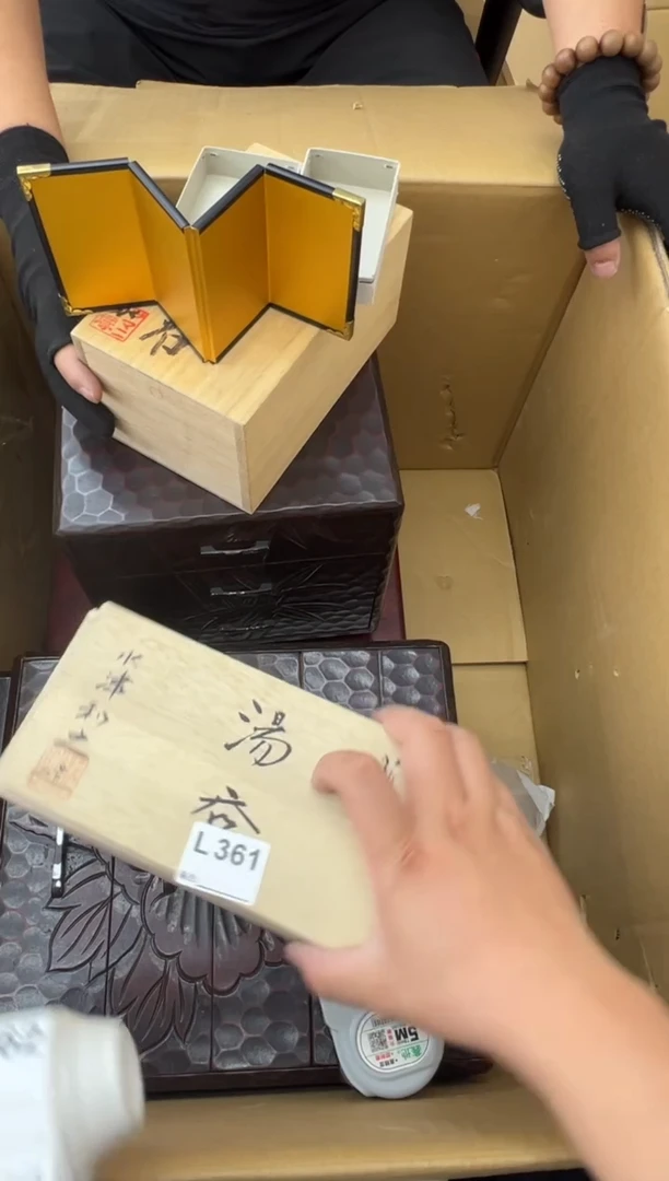 D*中古商品谨慎参拍361
