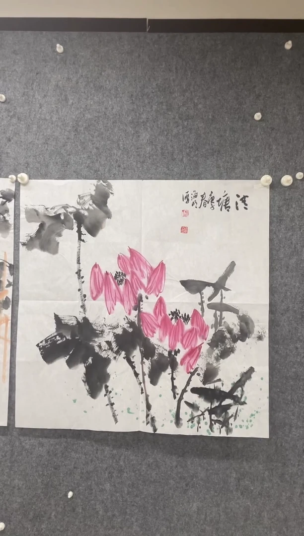 国画专属福利补贴00002-10