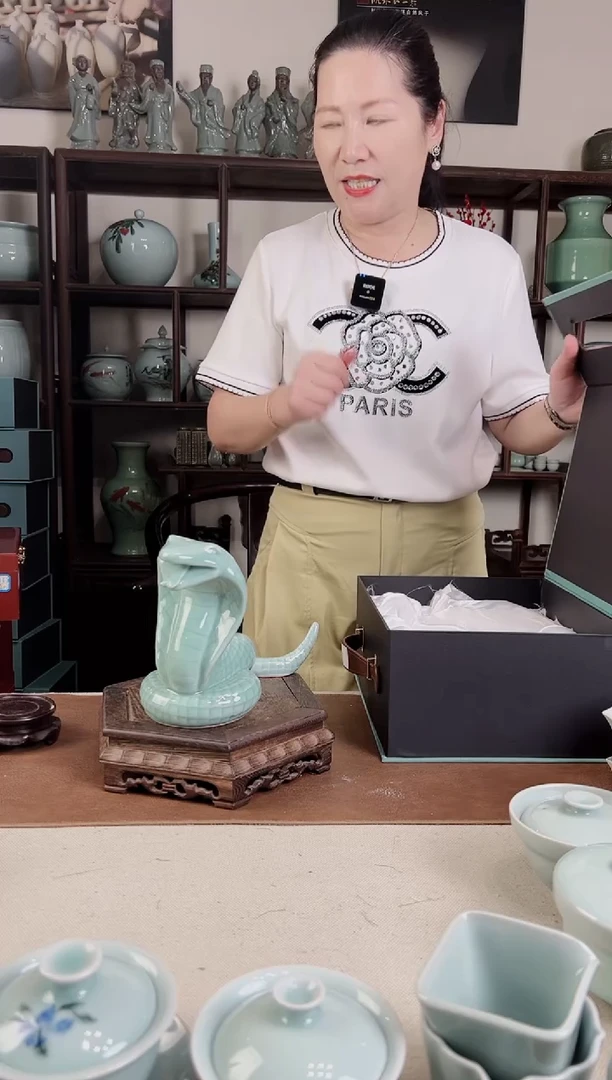 青瓷 十二生肖 蛇（带礼盒）
