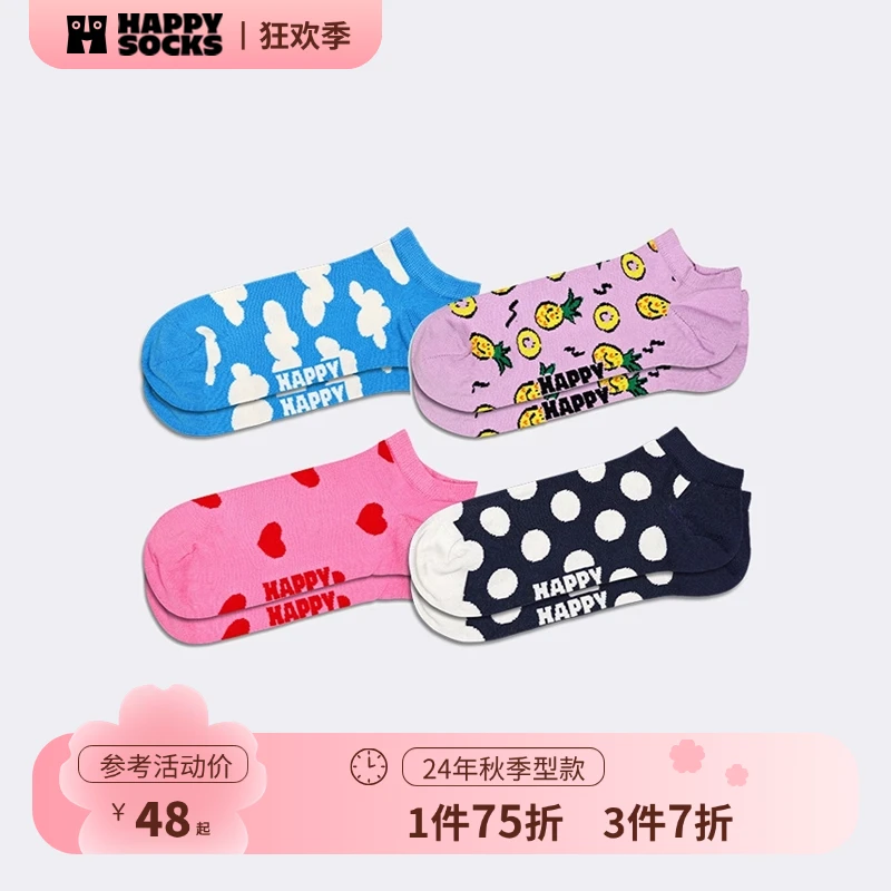 HappySocks【SS24新品】袜子情侣袜ins潮牌设计感经典同款短袜