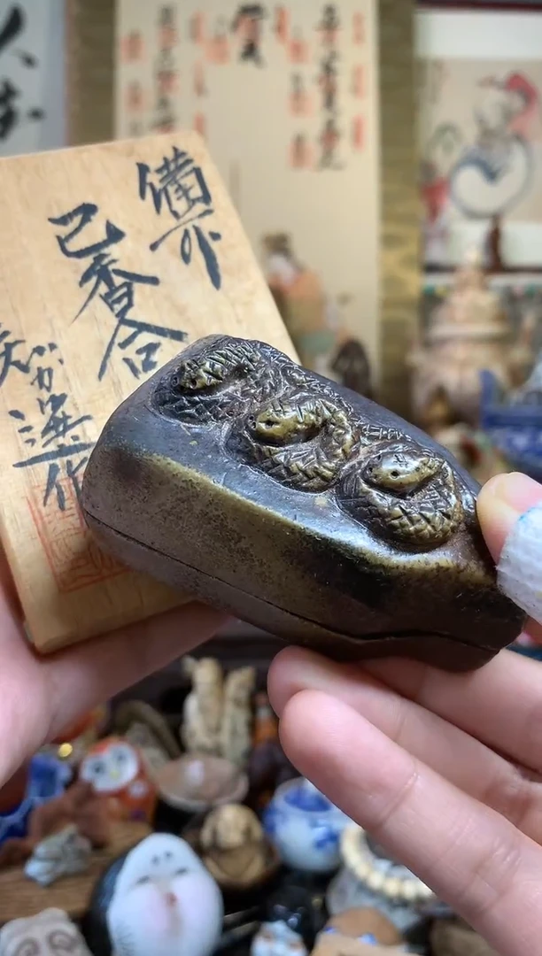 陶瓷杯茶道器一百四十六号