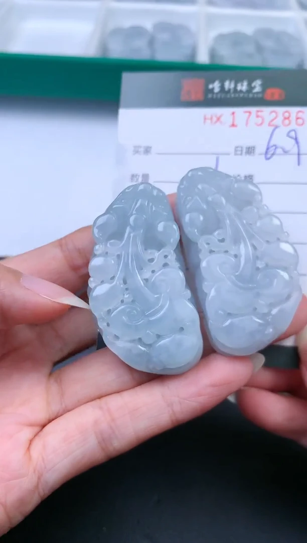翡翠挂件未镶嵌哈轩 貔貅1对