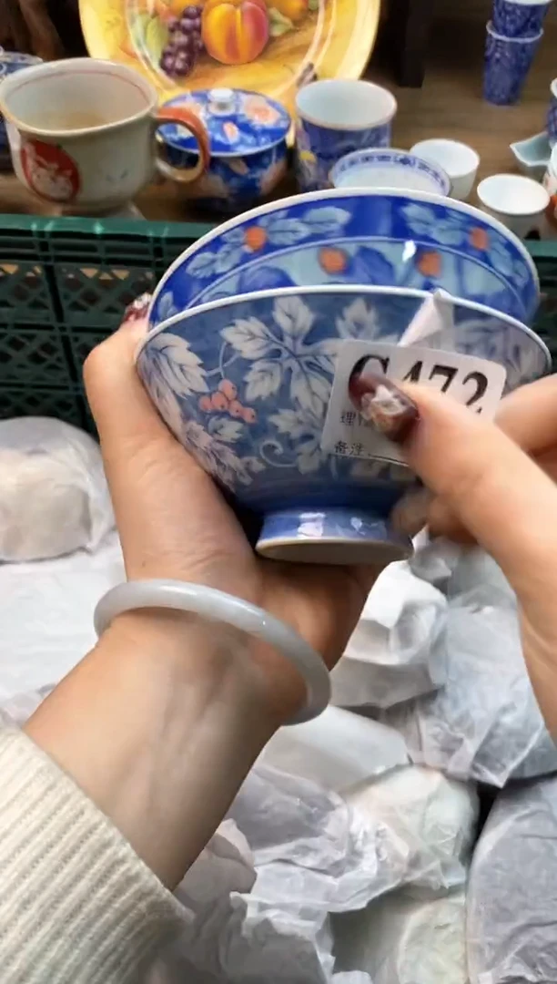 【闪购商品】瓷片[○･｀Д´･ ○]