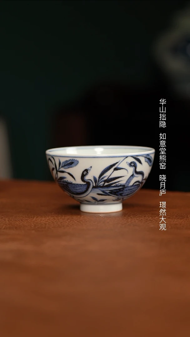 杯杯杯杯杯杯杯杯杯