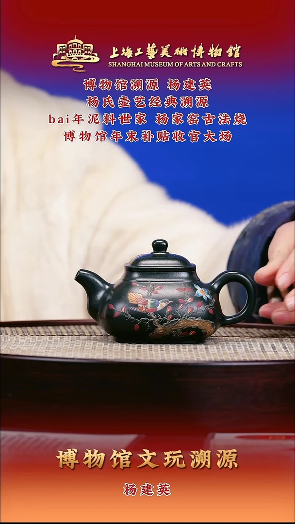 茶壶紫砂紫砂壶75 绿泥 柴烧 四方玉露 200cc