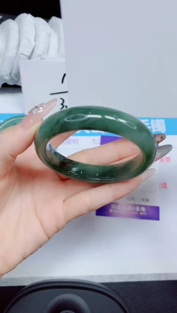 石英质玉手镯未镶嵌213.