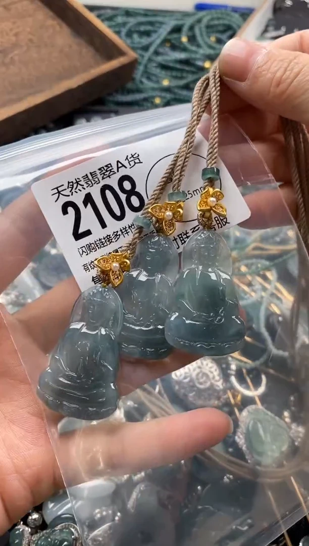 【闪购商品】翡翠颈饰未镶嵌多样性发其一2108