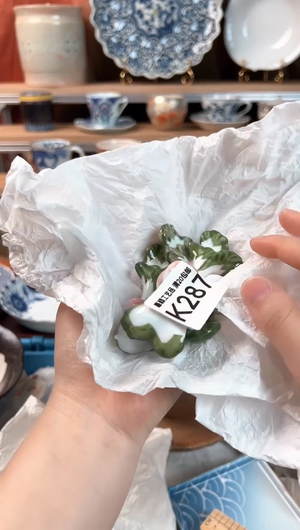 瓷片287k茶具 瓷器 默认微瑕