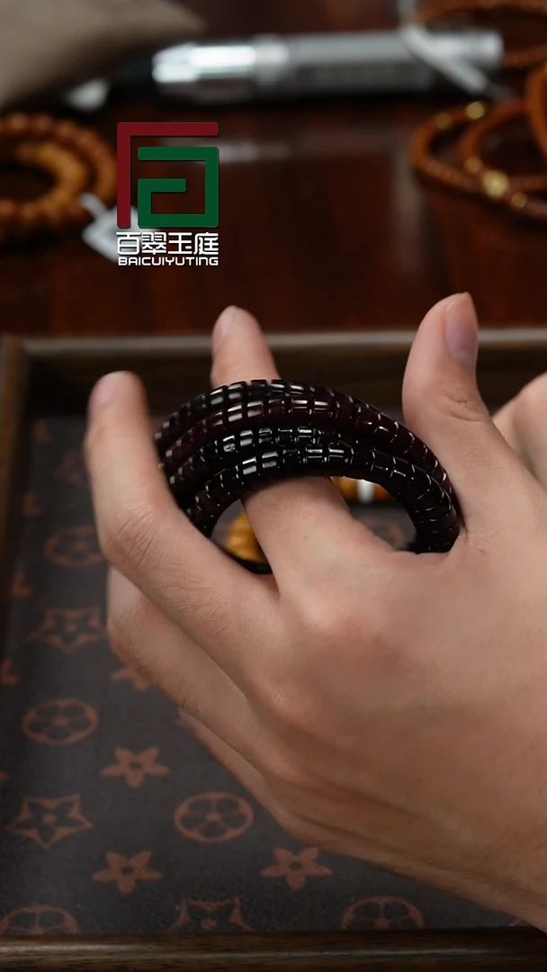 【闪购商品】紫金鼠手串毕业级黑金陈化料纯实心药片7+