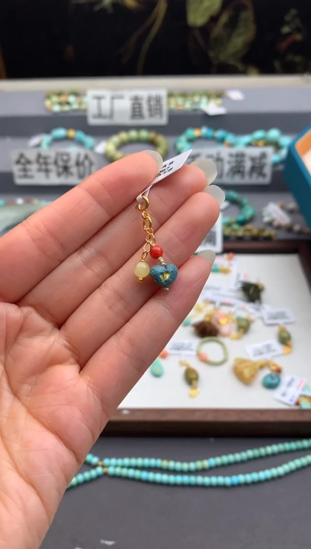 未镶嵌提溜南红玛瑙茜.X186