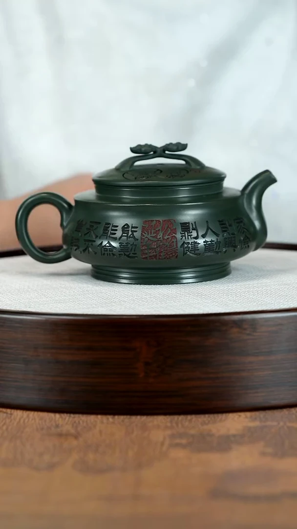 茶壶紫砂宜兴紫砂