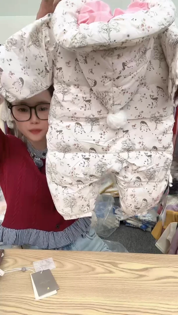 碎花连体棉服