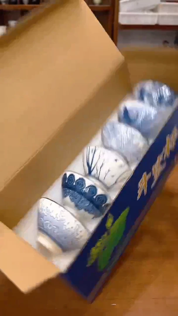 陶瓷茶具福利清不停
