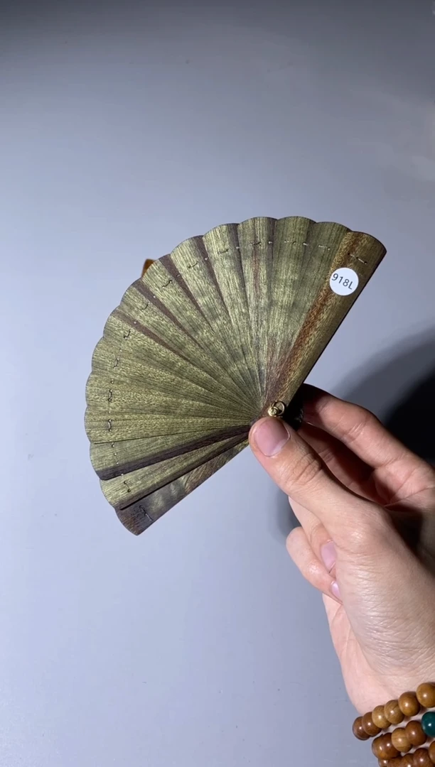 【闪购商品】金丝楠918号10cm金丝楠迷你扇