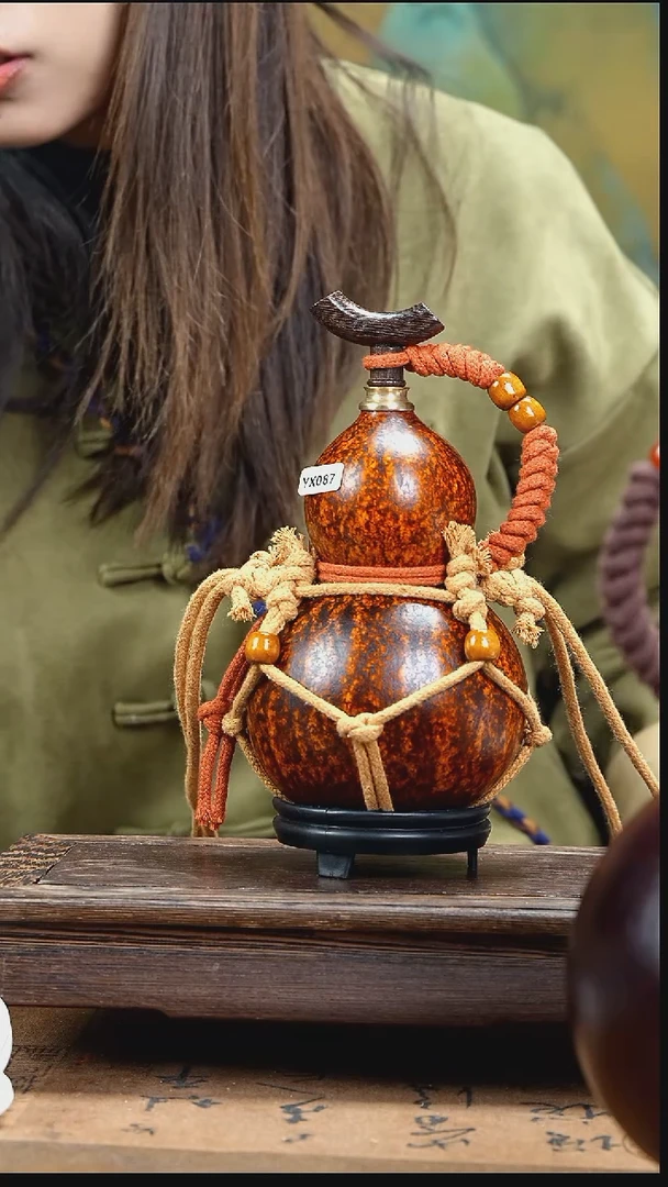 YX087复古网兜款天然酒葫芦（一物一拍）