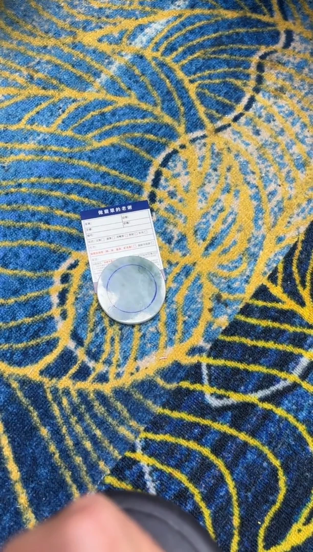 未镶嵌手镯定制翡翠阿*定制手镯不退不换