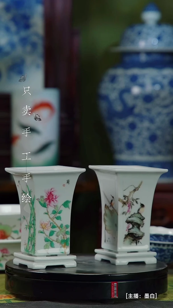 瓷片伟*景德镇手工手绘陶瓷