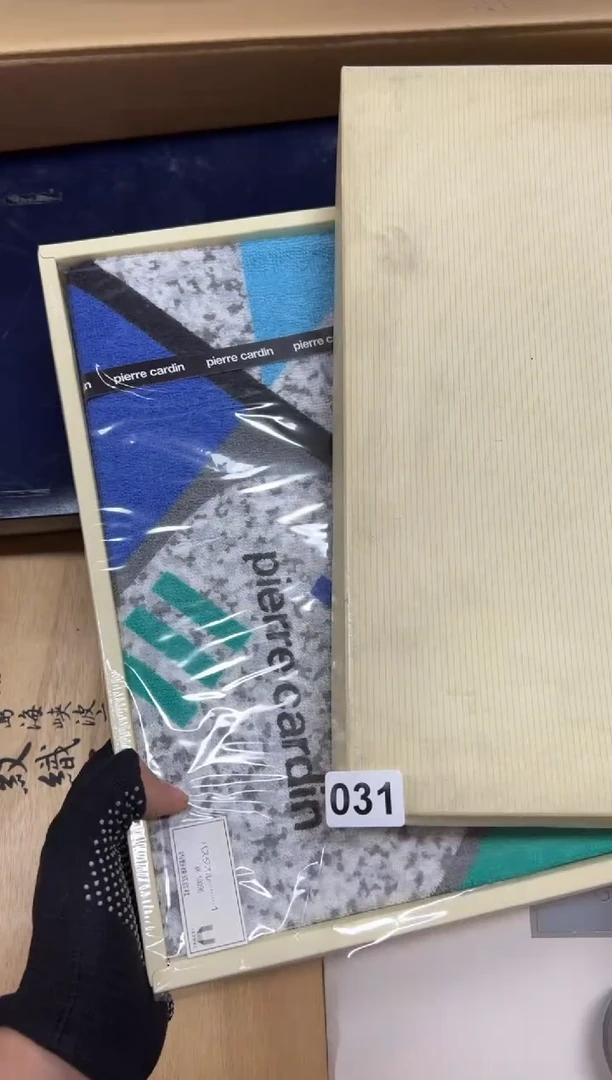 瓷片别*，031中古商品谨慎参拍