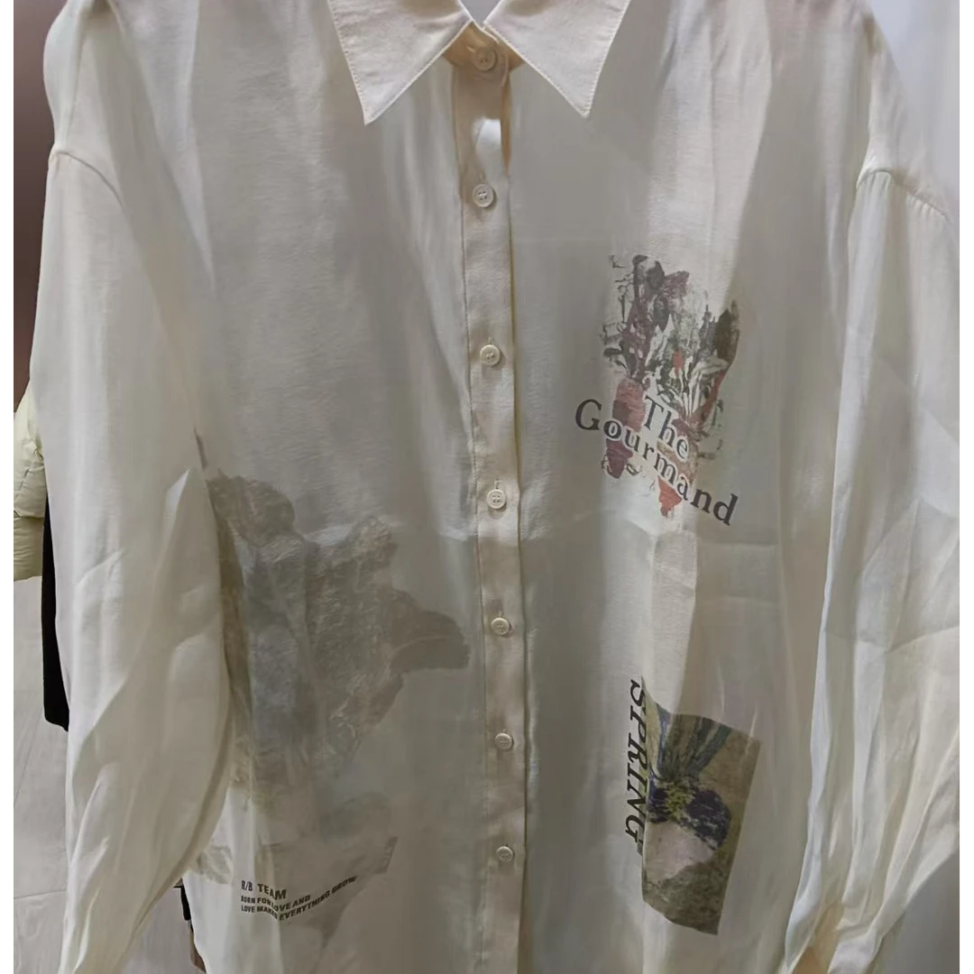 【达人专属】时尚新款衬衫6L12C69012-1