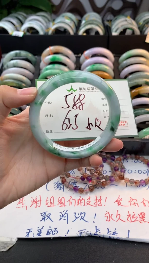 未镶嵌定制翡翠毛货需精细抛光+多样性拍1发1